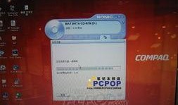 惠普最新爆料网站大全官网